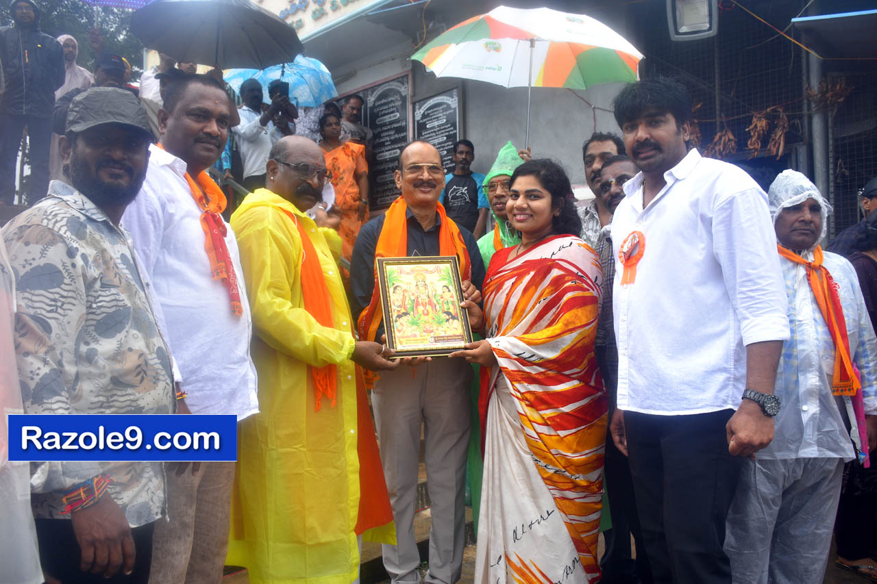 Razole Taluka Ganesh Nimajjanam